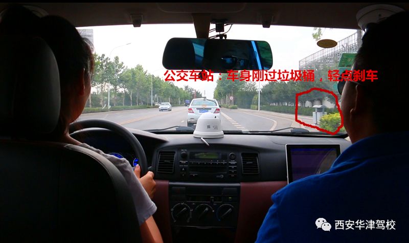 西安德福林科目三考场地址,西安科目三德福林考试全过程