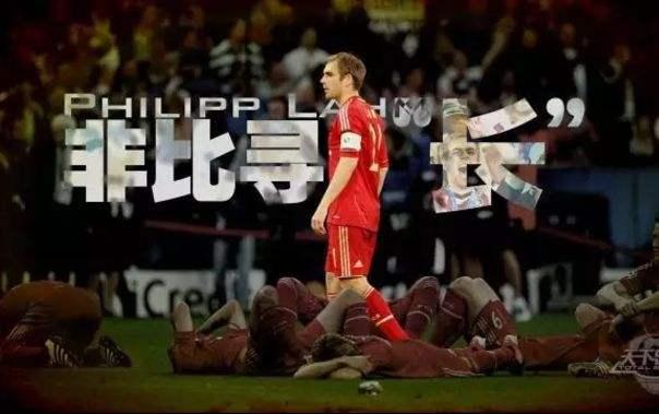 天下足球惊艳文案,天下足球十年经典文案