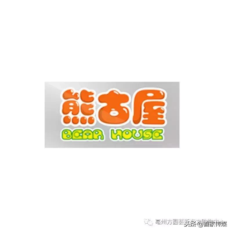 独家！20家品牌首入亳州，进驻方圆荟·新东方购物中心