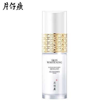 药厂做药物研发有前途吗,药厂做护肤品怎么样