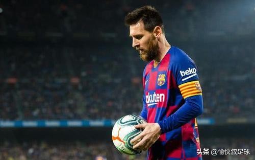 2018iffhs年度最佳中场,iffhs评选2001-2020年度最佳射手