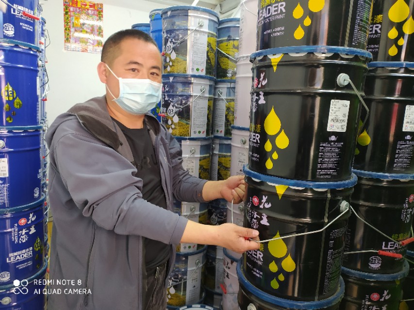 疫情后的吉林市花王水漆