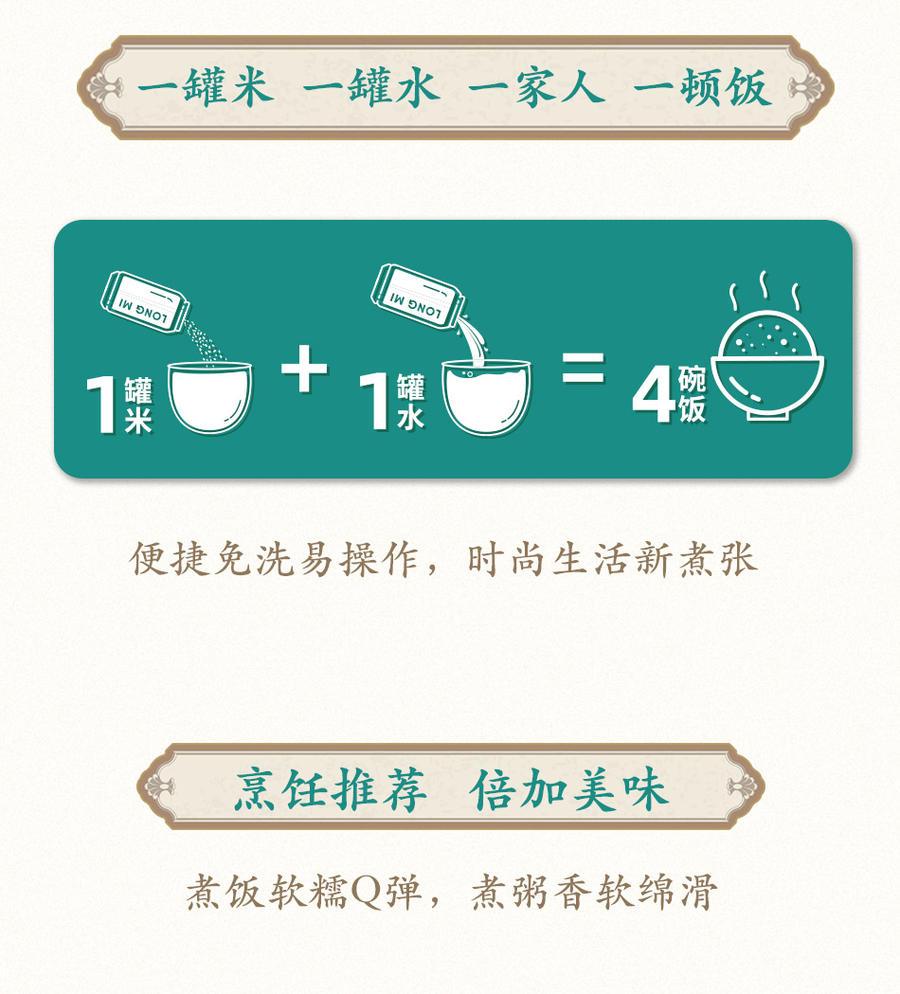 五得利面粉9星级,五得利面粉五箱