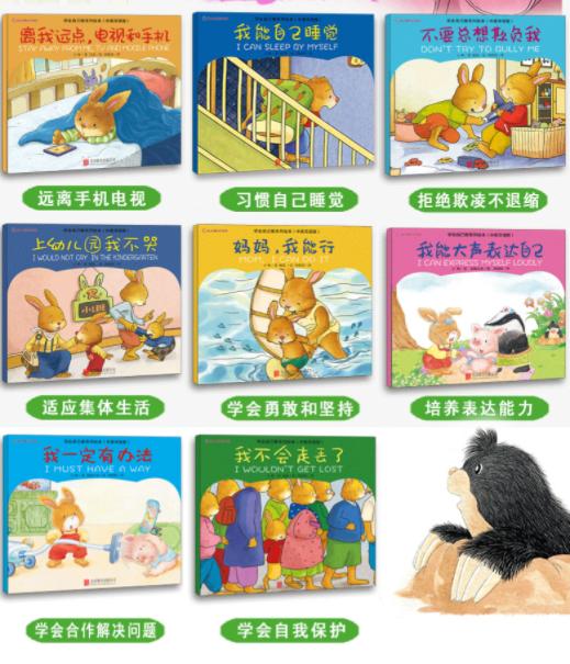 奶奶是真疼孙子还是假疼,看这四个方面就一清二楚,想瞒也瞒不住