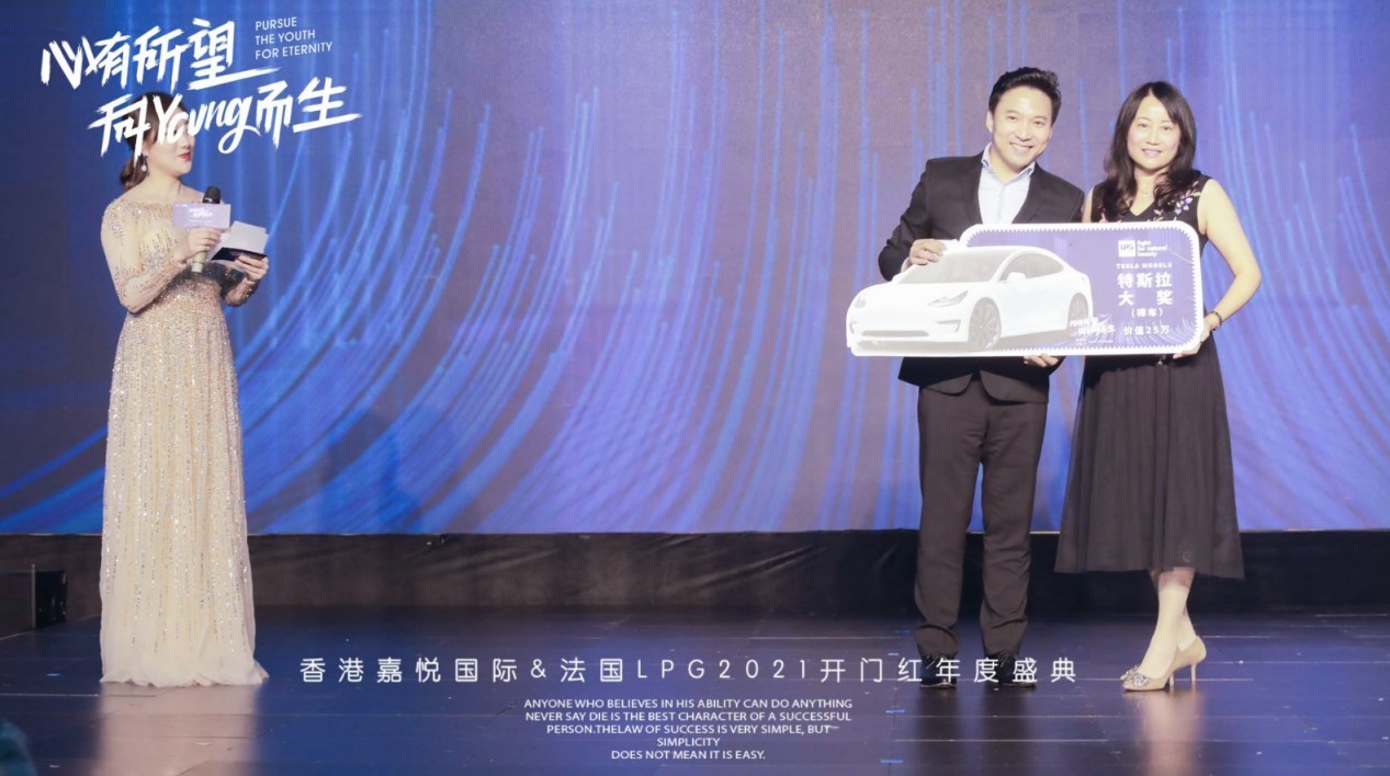 嘉悦国际美容护肤优惠,美容护肤开门红活动