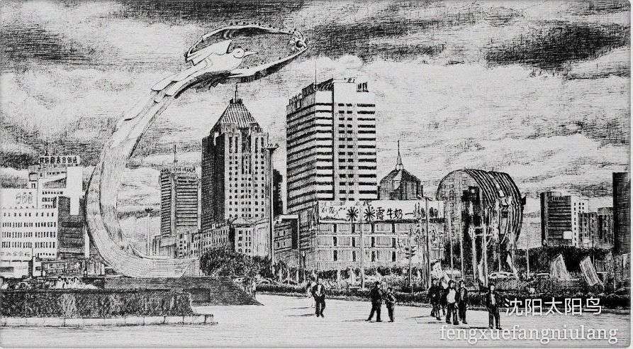 情系山水画作品,情系沈阳