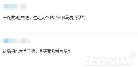 腾讯又盯上小学生的压岁钱？王者荣耀新手办，一个398全球都包邮