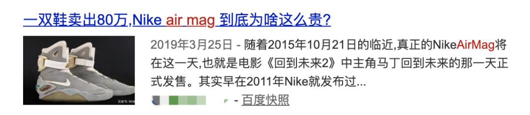 aj最值得入手的几双球鞋,aj在世界上最稀有的球鞋