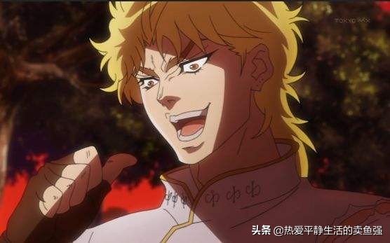 《JOJO的奇妙冒险》----浅谈7位Boss，最后一位最逆天