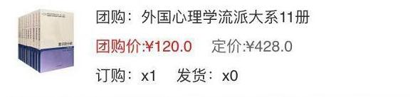 关于钱的人生小tips,生活中的小窍门大全关于钱的