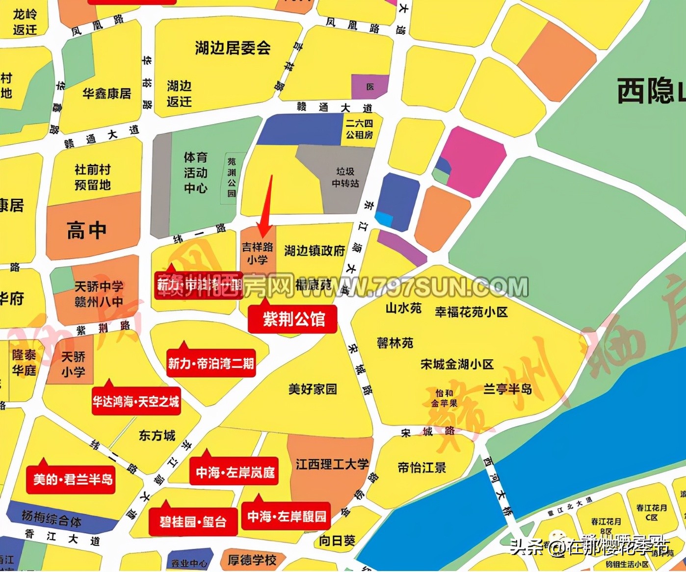 吉祥路小学开建了吗,吉祥路小学搬迁