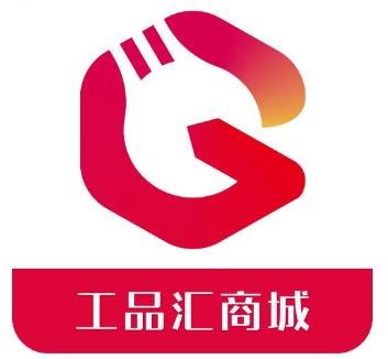 建设开发一个类似工品汇商城的工业用品电商平台网站大概多少钱？