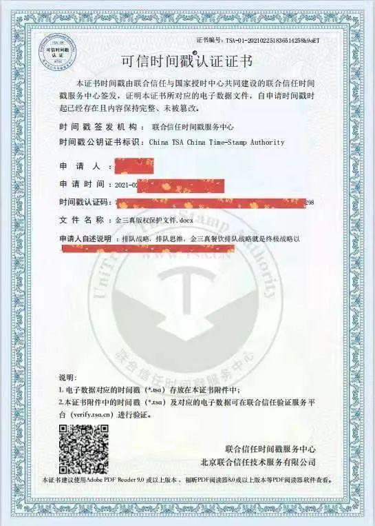 2022年饭店怎么经营,2020年饭店开业