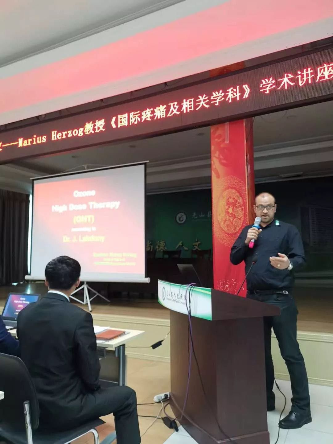 固始县人民医院疼痛科,光山县人民医院疼痛科