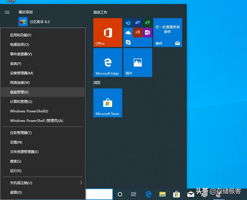 给电脑升级固态硬盘怎么操作,电脑更换固态硬盘需要什么工具
