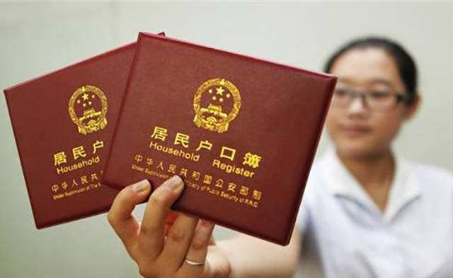 关于农村分户需要哪些条件,农村分户最新政策需要哪几个证件