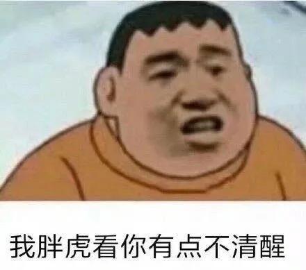 兼职刷单日进斗金?快醒醒,是陷阱!