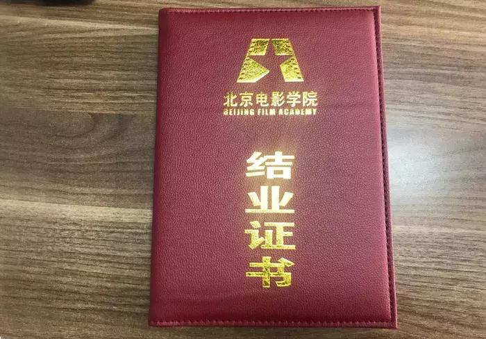 北京电影学院继续教育摄影专业,北京电影学院化妆系招生条件