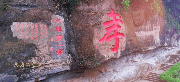 彭山网红打卡地南巷街,成都红枫岭网红打卡地