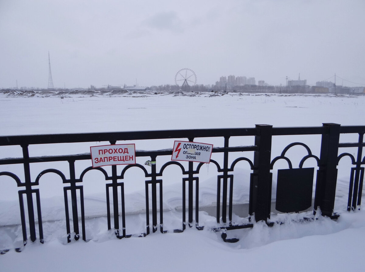 俄罗斯海兰泡市和中国黑河,黑河与海兰泡边境