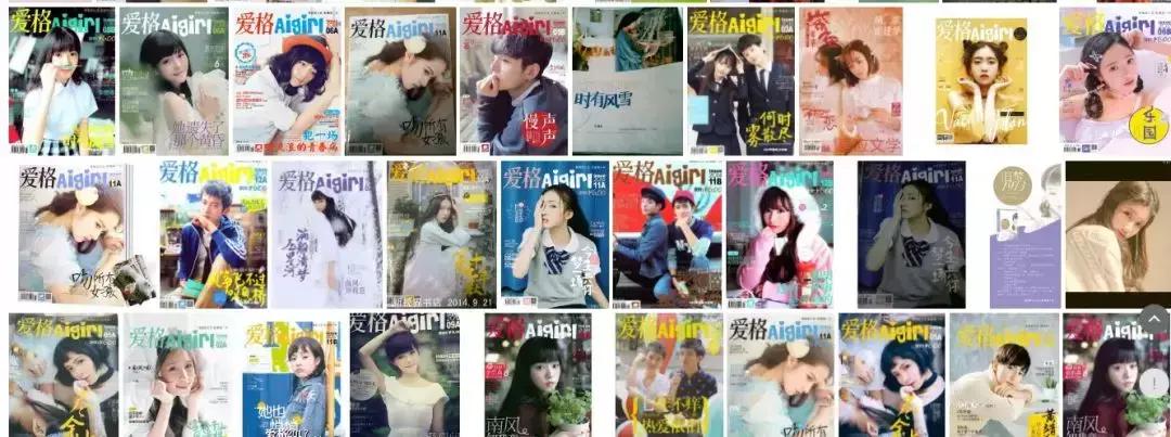 如果我生于1996,生于1997年的清华生