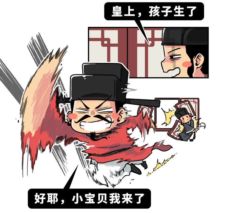 破除生殖隔离,古代最诡异的三个避孕方法