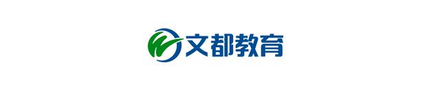 英语如何快速提升到考研英语,英语从0基础到托福80要多久