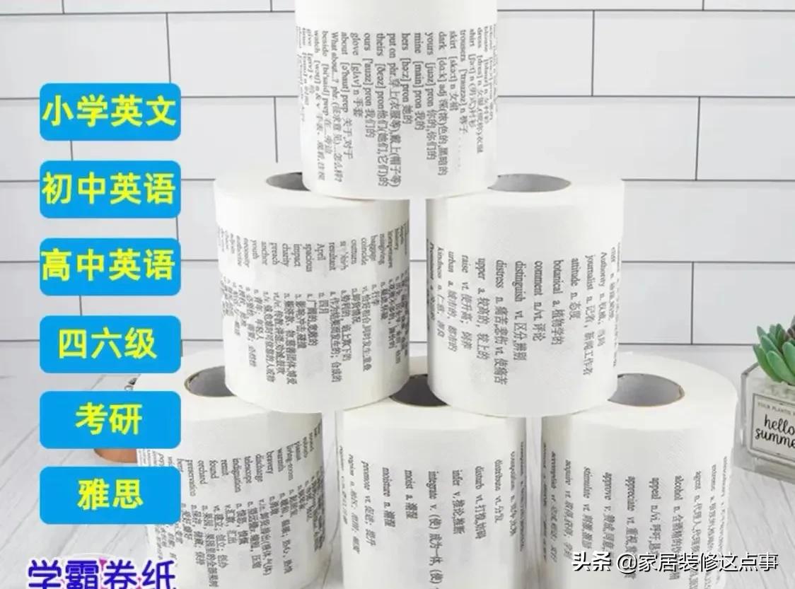 奇葩又搞笑的家具,爆笑笑到肚子疼奇葩玩具