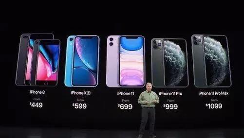 iPhone11到底值不值得入手,iphone11和iphonexsmax哪个好