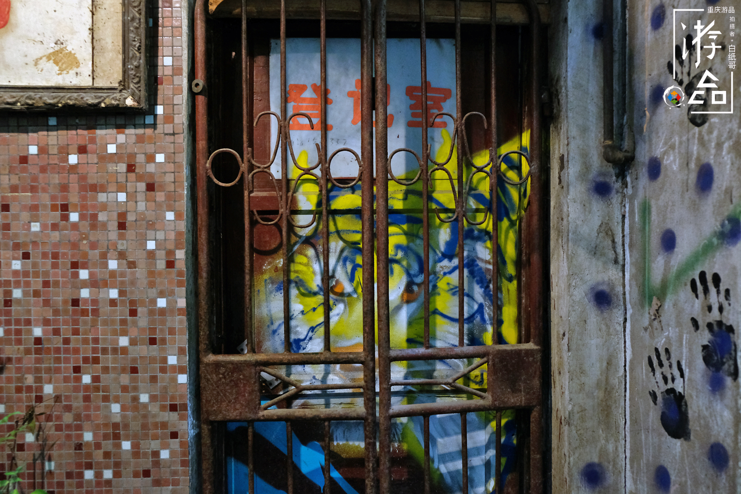 燕子岩重庆,重庆燕子岩风景区