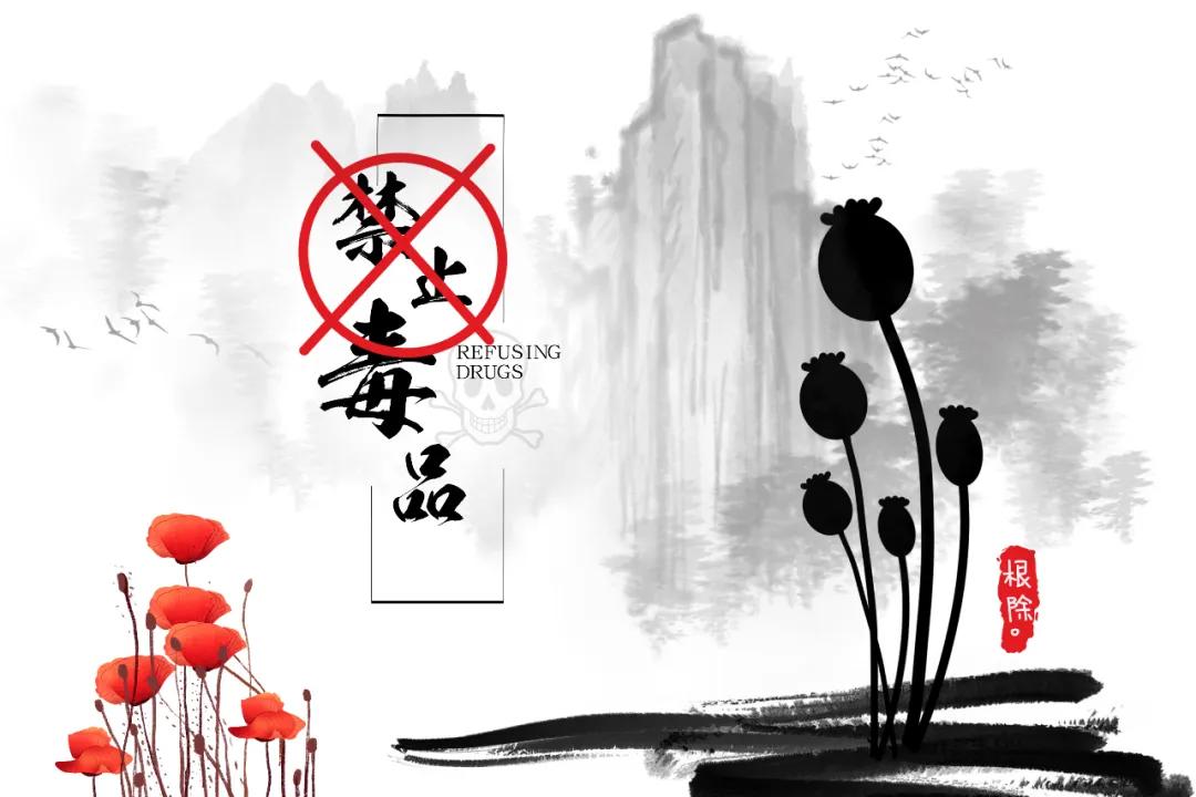 今天，必须聊一聊这个可怕又可恨的东西