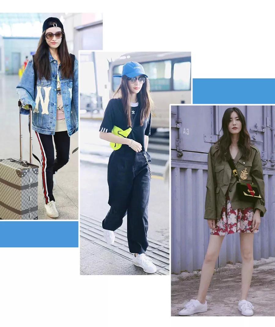 小白鞋休闲时尚大牌,时尚百搭单品莫过于小白鞋