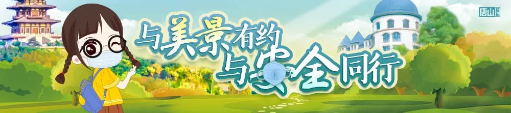 我为群众办实事50件,我为群众办实事项目调整情况说明