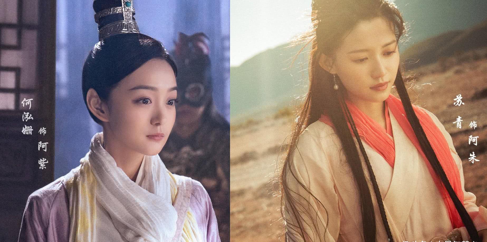 阿朱阿紫的命运结局,金庸笔下的阿朱阿紫