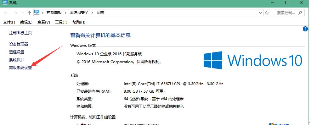 was配置jdk,jdk的安装和配置实验结果