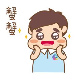 越秀区一居委一社工模式,中山社区社工