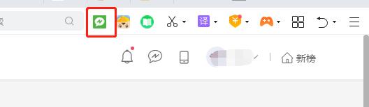 新榜有赚接单会被封号吗,新榜有赚接单靠谱不