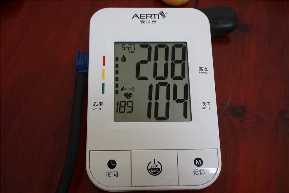 爱尔泰血氧饱和度仪,aicare电子臂式血压计