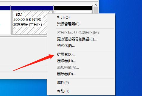 win10电脑磁盘分区怎么调整,win10guid分区和mbr分区