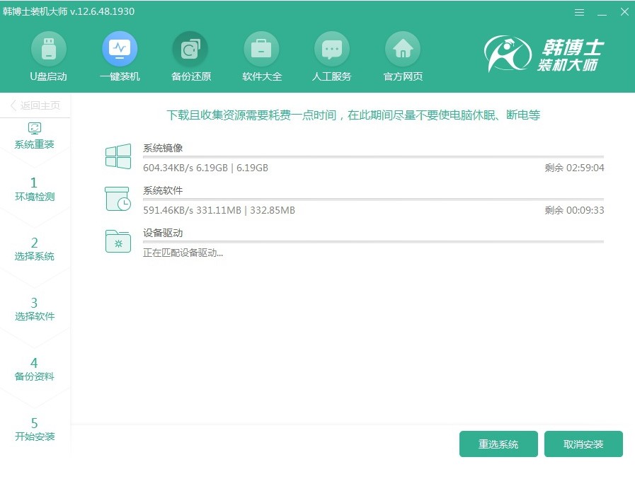 整套电脑安装系统教程,从装电脑到装系统如何安装驱动