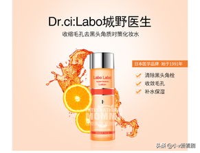 水乳平价搭配方案推荐,水乳搭配推荐30岁大牌