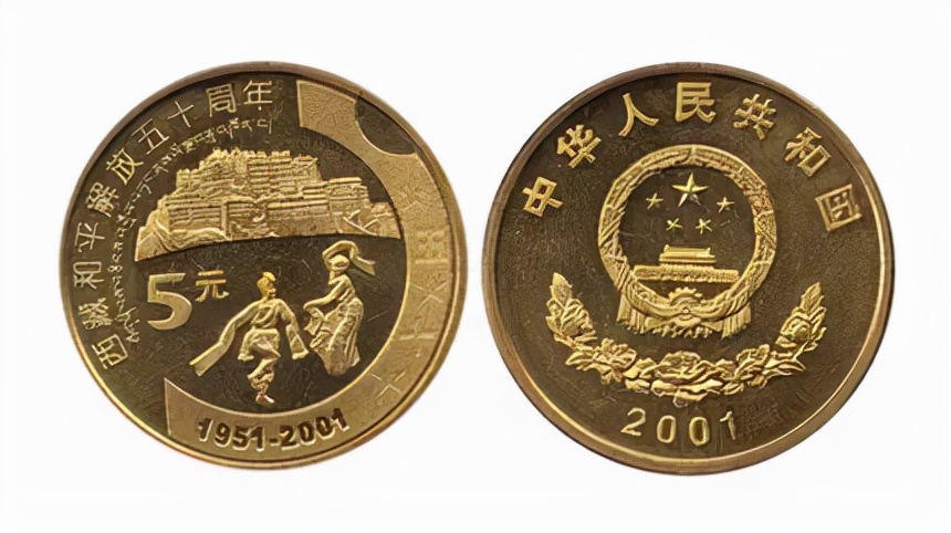 2022年流通纪念币价格表,2019年的纪念币长什么样值多少钱