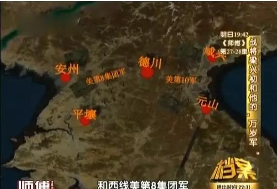 麦克阿瑟让士兵们过感恩节,麦克阿瑟最难忘的感恩节