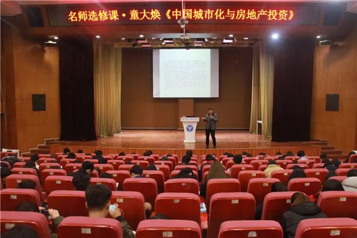 鏂规柟閲嶅惎灏忚,鍙ゅ娲惧叕鐭ョ澶х剷