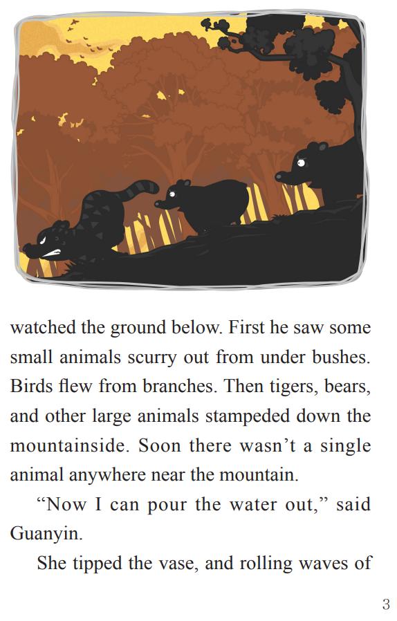 西游记中英版51,英文版西游记第39集