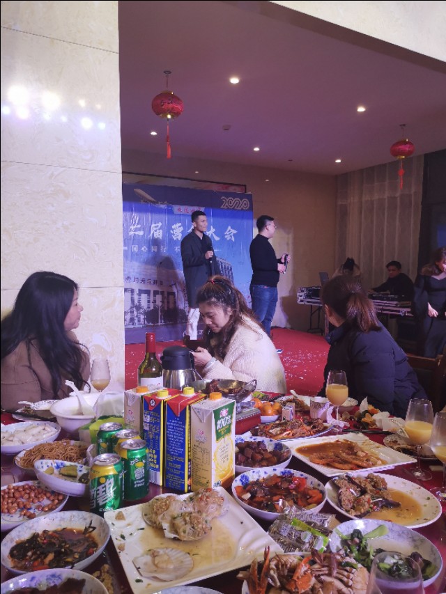 热烈庆祝同天乐科技实业有限公司第十二届营销大会胜利召开