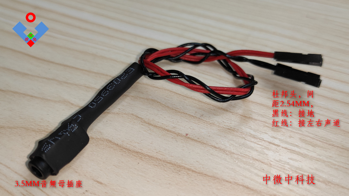 cx4仪表台改装案例,变废为宝改装