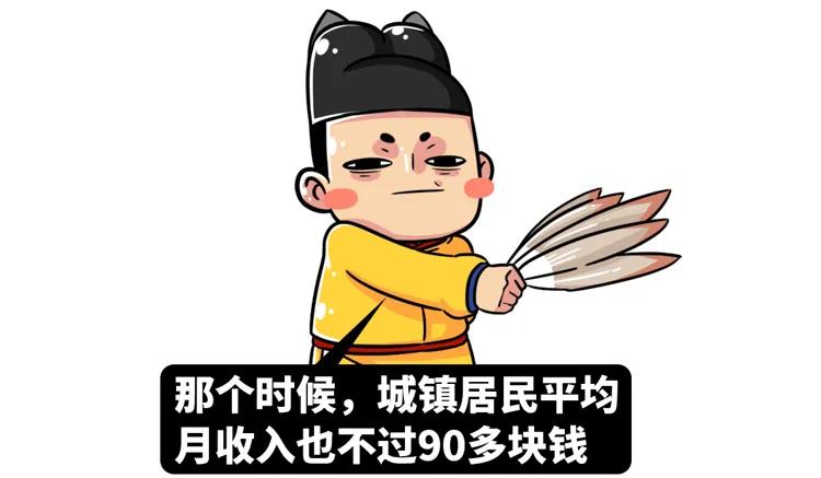 40年前一个五年级“神童”的*局骗**,让中国冒出多个“超能力者”