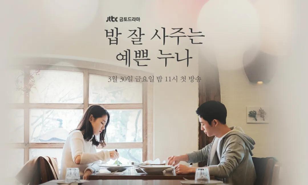 被低估9分以上的电影,深度解析9.1分神剧