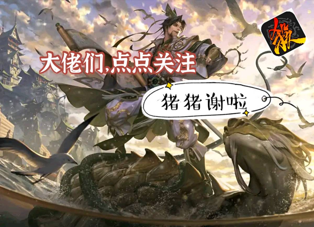 三国杀陈群的定品技能,三国杀最弱武将陈群
